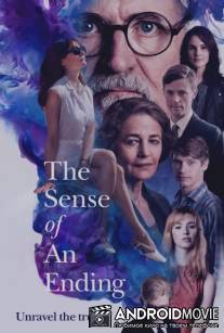 Предчувствие конца / The Sense of an Ending