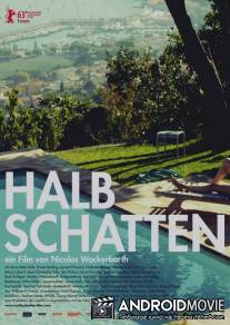 Предметы быта / Halbschatten