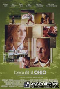 Прекрасный Огайо / Beautiful Ohio
