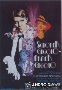 Прекрасный жиголо - несчастный жиголо / Schoner Gigolo, armer Gigolo