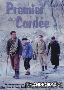 Premier de cordee