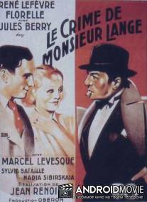 Преступление господина Ланжа / Le crime de monsieur Lange