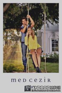 Прилив / Medcezir