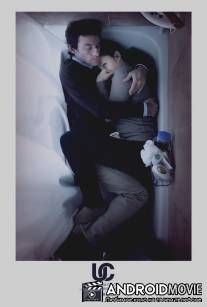 Примесь / Upstream Color