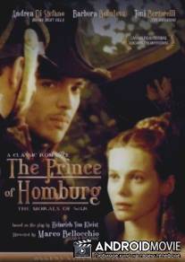 Принц Гомбургский / Il principe di Homburg