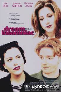 Принц из снов / Dream for an Insomniac