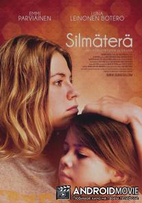 Принцесса Египта / Silmatera