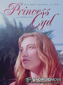 Принцесса Сид / Princess Cyd