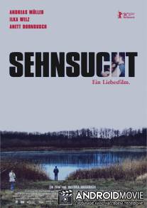 Притяжение / Sehnsucht