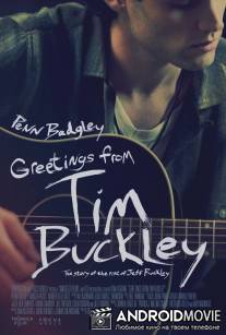 Привет от Тима Бакли / Greetings from Tim Buckley