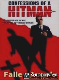 Признания наемного убийцы / Confessions of a Hitman