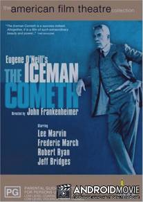 Продавец льда грядет / Iceman Cometh, The