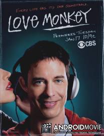 Продюсер / Love Monkey