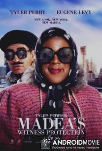Программа защиты свидетелей Мэдеи / Madea's Witness Protection