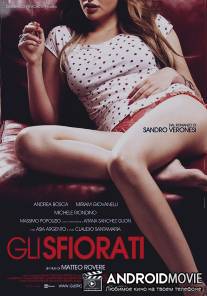 Промах / Gli sfiorati