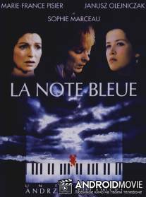 Прощальное послание / La note bleue