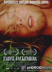 Прощай, Фалькенберг! / Farval Falkenberg