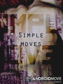 Простые движения / Aleksandr's Price