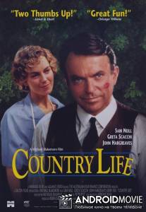 Провинциальный роман / Country Life