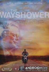 Проводник / Wayshower, The