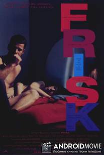 Прыжок / Frisk