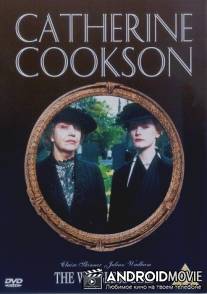 Птица без крыльев / Wingless Bird, The