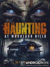 Пустующий дом / Vacant House