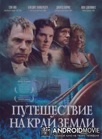Путешествие на край Земли / To the Ends of the Earth