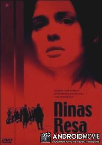 Путешествие Нины / Ninas resa