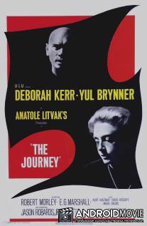 Путешествие / Journey, The