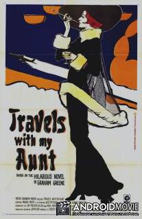 Путешествия с моей тетей / Travels with My Aunt