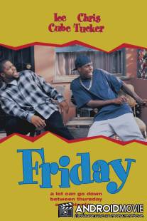 Пятница / Friday