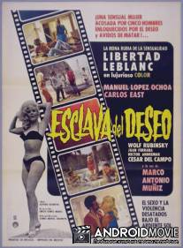 Рабыня желания / Esclava del deseo