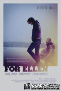 Ради Эллен / For Ellen
