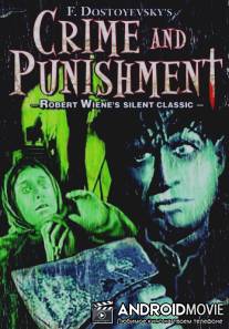 Раскольников / Raskolnikow