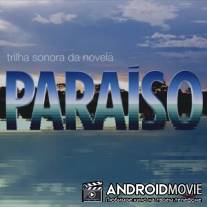 Рай / Paraiso