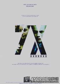 Раз, два, три,четыре, семь / 7X - lika barn leka bast