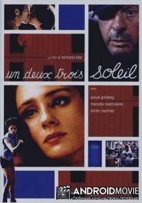 Раз, два, три... замри! / Un, deux, trois, soleil