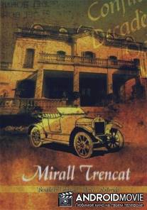 Разбитое зеркало / Mirall trencat