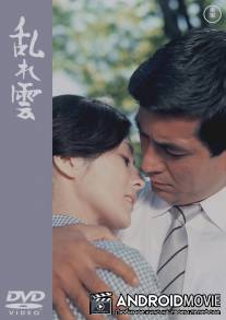 Разметанные облака / Midaregumo