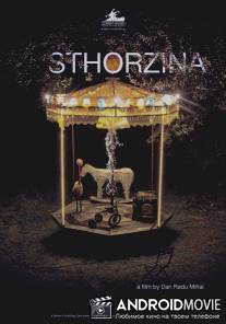 Разруха / Sthorzina