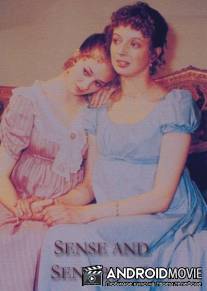 Разум и чувства / Sense and Sensibility