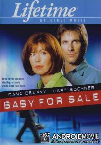 Ребенок на продажу / Baby for Sale