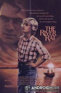 Речная крыса / River Rat, The