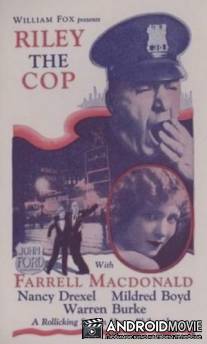 Рили, полицейский / Riley the Cop