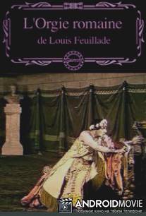 Римская оргия / L'orgie romaine