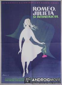 Ромео, Джульетта и тьма / Romeo, Julia a tma