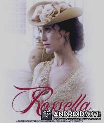 Росселла / Rossella