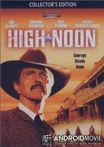 Ровно в полдень / High Noon