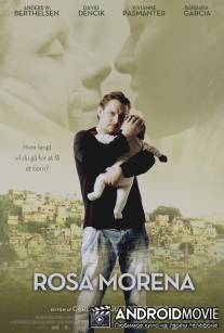 Роза Морена / Rosa Morena